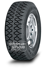 Cargo Ultra Grip G124