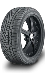 ExtremeWinterContact